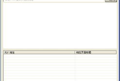 视频抓取工具,高效提取精彩瞬间，打造个性化内容