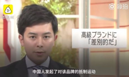日韩污视频,内容解析与影响探讨