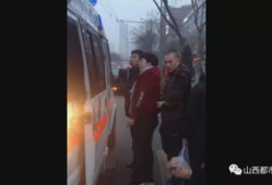 男女抽搐视频,背后真相与心理分析